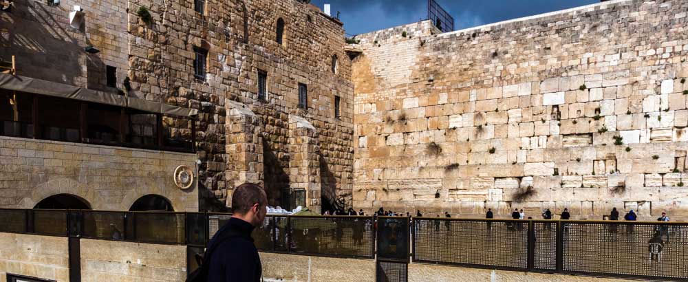 Экскурсии в Иерусалиме